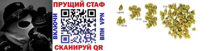 Наркота Смоленск COCAIN  МЕФ  A-PVP  МАРИХУАНА  ГАШ 