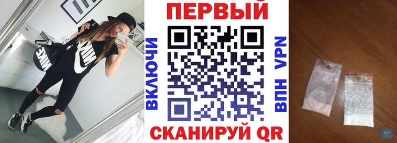 АМФЕТАМИН 98%  Смоленск 