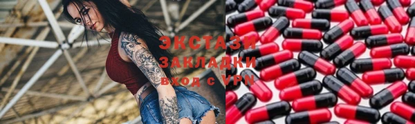 кокаин VHQ Бородино