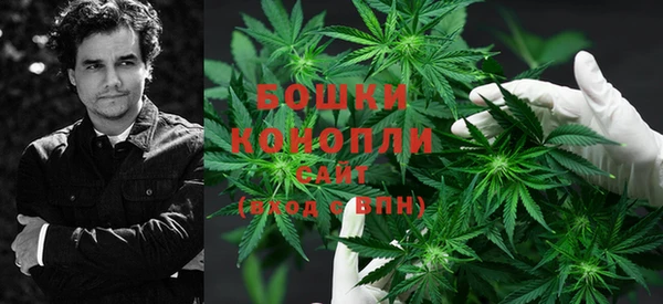 мефедрон Бугульма