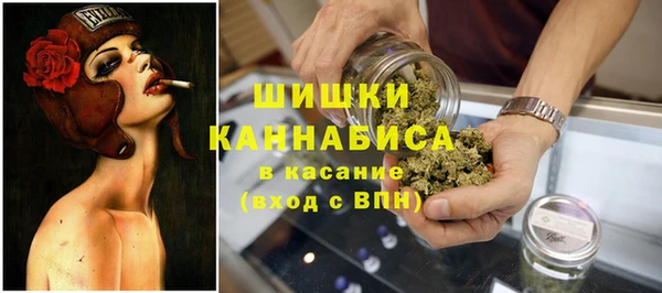мефедрон Бугульма