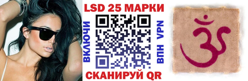 kraken   Смоленск  Наркотические марки 1,8мг 